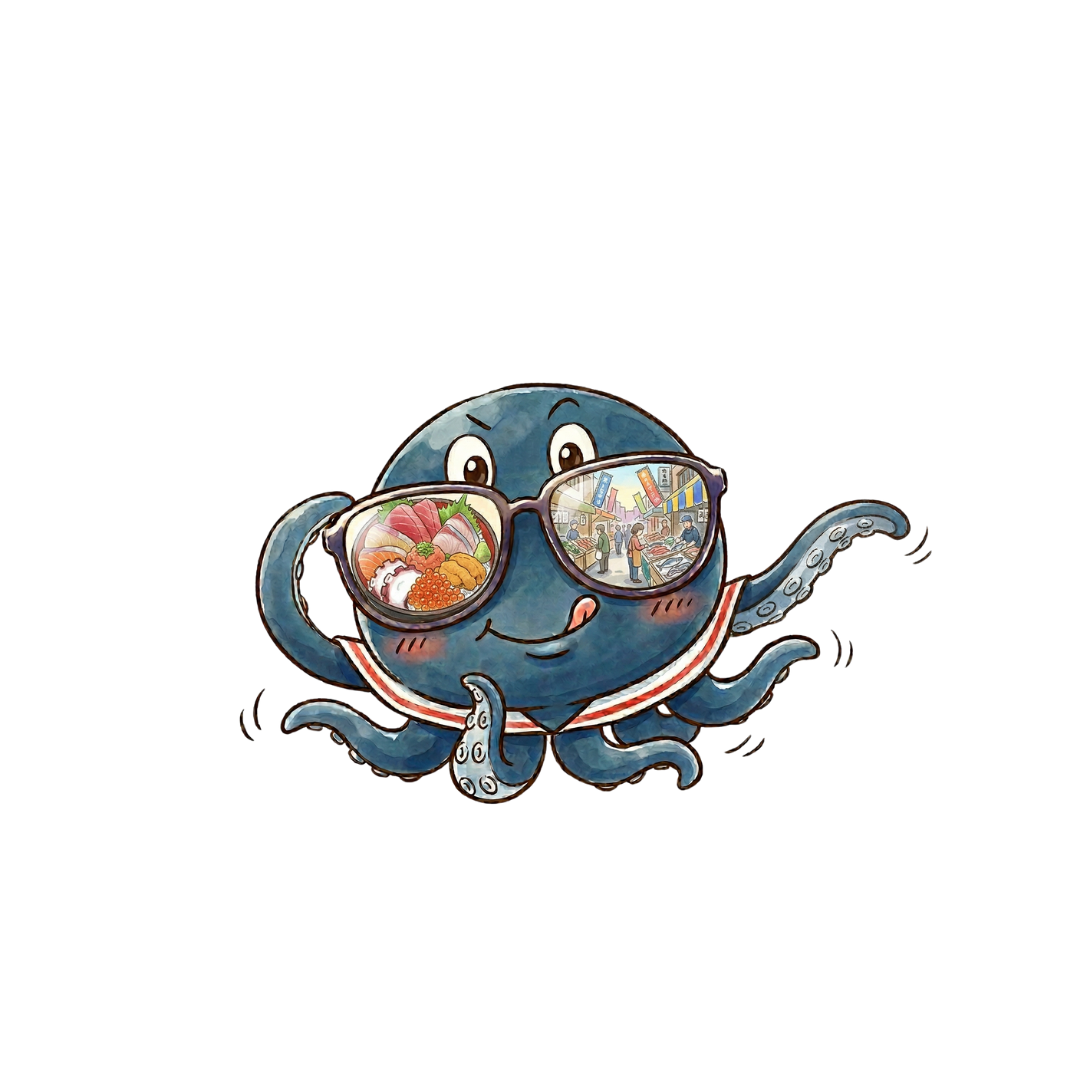 特産品